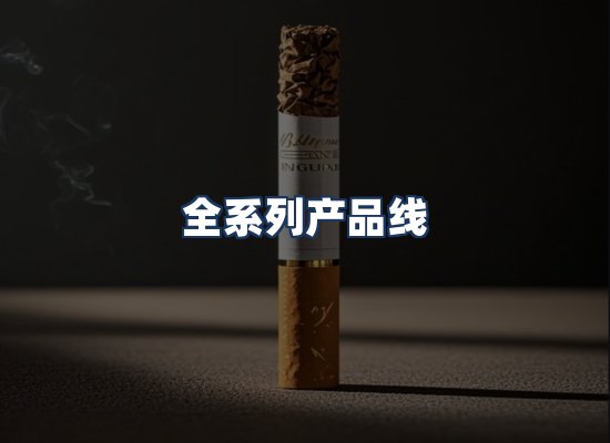 直发优势